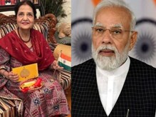 ਪਾਕਿਸਤਾਨੀ ਭੈਣ ਨੇ PM ਮੋਦੀ ਲਈ ਰੱਖੜੀ ਭੇਜੀ, 2024 ਚੋਣਾਂ 'ਚ ਜਿੱਤ ਲਈ ਸ਼ੁਭਕਾਮਨਾਵਾਂ