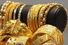 ਪਰਸਨਲ ਲੋਨ ਜਾਂ ਗੋਲਡ ਲੋਨ? ਜਾਣੋ ਤੁਹਾਡੇ ਲਈ ਕਿਹੜਾ ਹੋ ਸਕਦਾ ਹੈ ਜ਼ਿਆਦਾ ਫ਼ਾਇਦੇਮੰਦ