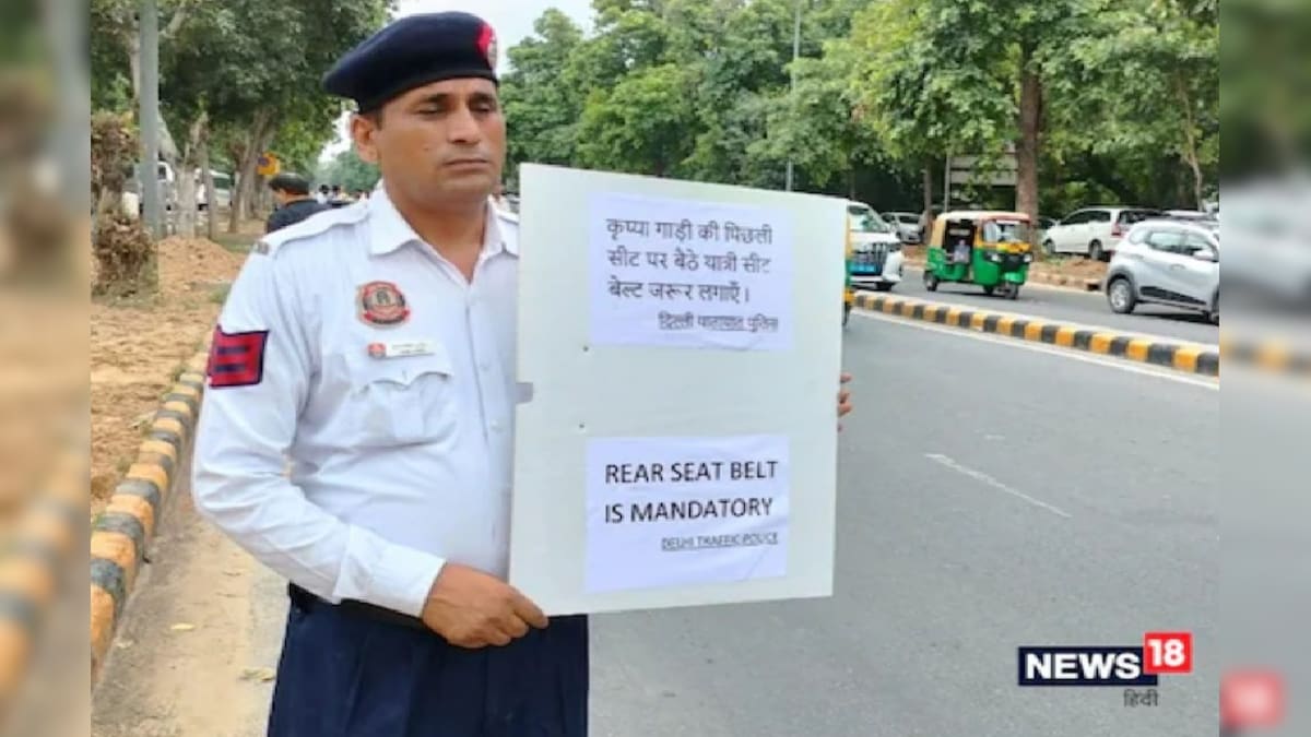 car back seat belt challan starts by delhi traffic police fine cost