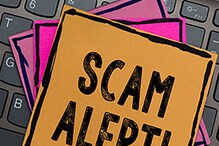 Email Scam: ਸਾਵਧਾਨ! E-Mail ਰਾਹੀਂ ਖਾਤਾ ਹੋ ਸਕਦਾ ਹੈ ਖਾਲੀ, ਇੰਝ ਕਰੋ ਬਚਾਅ Email Scam: ਸਾਵਧਾਨ! E-Mail ਰਾਹੀਂ ਖਾਤਾ ਹੋ ਸਕਦਾ ਹੈ ਖਾਲੀ, ਇੰਝ ਕਰੋ ਬਚਾਅ