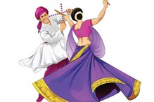 ਨਵਰਾਤਰੀ 'ਚ ਬੇਹੱਦ ਖਾਸ ਹੈ ਗਰਬਾ ਡਾਂਸ, ਜਾਣੋ ਕਿਉਂ ਜਾਂਦਾ ਹੈ ਖੇਡਿਆ
