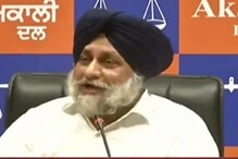 ਸੁਖਬੀਰ ਸਿੰਘ ਬਾਦਲ ਵੱਲੋਂ ਪਾਰਟੀ ਦੇ ਹਲਕਾਵਾਰ ਅਬਜਰਵਰਾਂ ਦਾ ਐਲਾਨ