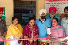 ਸਰਬੱਤ ਦਾ ਭਲਾ ਚੈਰੀਟੇਬਲ ਟਰੱਸਟ ਵੱਲੋਂ ਲਗਾਏ ਮੁਫ਼ਤ ਆਰ ਓ ਦਾ ਕੈਬਨਿਟ ਮੰਤਰੀ ਨੇ ਕੀਤਾ ਉਦਘਾਟਨ 