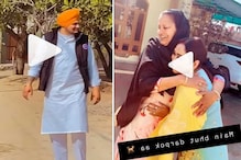 ਅਫਸਾਨਾ ਖਾਨ ਨੂੰ ਪੁਰਾਣੇ ਦਿਨ ਆਏ ਯਾਦ, ਮੂਸੇਵਾਲਾ ਨਾਲ ਵੀਡੀਓ ਸ਼ੇਅਰ ਕਰ ਕਿਹਾ ਅਫਸਾਨਾ ਖਾਨ ਨੂੰ ਪੁਰਾਣੇ ਦਿਨ ਆਏ ਯਾਦ, ਮੂਸੇਵਾਲਾ ਨਾਲ ਵੀਡੀਓ ਸ਼ੇਅਰ ਕਰ ਕਿਹਾ