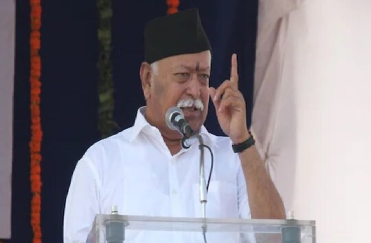  RSS ਦਾ 'ਮਿਸ਼ਨ ਰੋਜ਼ਗਾਰ': ਨੌਜਵਾਨਾਂ ਨੂੰ ਨੌਕਰੀਆਂ ਦਿਵਾਉਣ ਲਈ ਟੀਮਾਂ ਬਣਾਈਆਂ ਜਾਣਗੀਆਂ, ਜਾਣੋ ਪੂਰੀ ਯੋਜਨਾ  (File Photo)