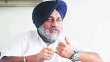 SAD ਪ੍ਰਧਾਨ ਸੁਖਬੀਰ ਸਿੰਘ ਬਾਦਲ ਤੋਂ ਪੁੱਛਗਿੱਛ ਕਰੇਗੀ SIT
