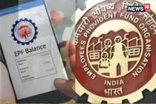 ਜੇਕਰ ਤੁਸੀਂ ਵੀ ਨਹੀਂ ਕਰਵਾਇਆ PF ਖ਼ਾਤੇ 'ਚ Nominee ਦਾ ਨਾਮ ਦਰਜ਼ ਤਾਂ ਜਾਣੋ ਪ੍ਰਕੀਰਿਆ