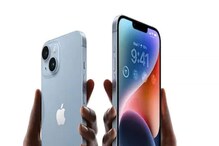 ਅਗਲੇ ਹਫ਼ਤੇ ਲਾਂਚ ਹੋਵੇਗਾ Apple ਦਾ iOS 16.5, ਪੜ੍ਹੋ ਇਸ ਨਾਲ ਜੁੜੀਆਂ ਜ਼ਰੂਰੀ ਗੱਲਾਂ