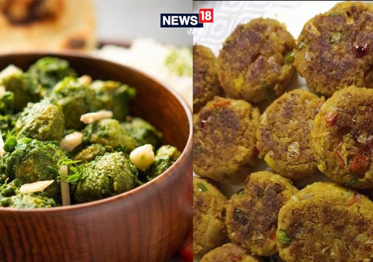 Recipe ਬੱਚਿਆਂ ਨੂੰ ਬਣਾ ਕੇ ਦਿਓ ਸੋਇਆਬੀਨ ਦੀ ਇਹ Dish, ਜ਼ਰੂਰ ਆਵੇਗੀ ਪਸੰਦ