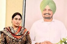 ਅਫਸਾਨਾ ਖਾਨ ਤੋਂ NIA ਨੇ ਕੀ ਪੁੱਛੇ ਸਵਾਲ, ਗਾਇਕਾ ਨੇ ਲਾਈਵ ਹੋ ਕੀਤਾ ਖੁਲਾਸਾ ਅਫਸਾਨਾ ਖਾਨ ਤੋਂ NIA ਨੇ ਕੀ ਪੁੱਛੇ ਸਵਾਲ, ਗਾਇਕਾ ਨੇ ਲਾਈਵ ਹੋ ਕੀਤਾ ਖੁਲਾਸਾ