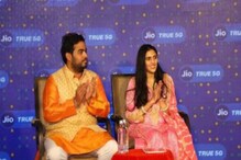 JioTrue5G-ਪਾਵਰਡ Wi-Fi ਲਾਂਚ, ਆਕਾਸ਼ ਅੰਬਾਨੀ ਨੇ ਰਾਜਸਥਾਨ 'ਚ ਸ਼ੁਰੂ ਕੀਤੀ ਸਰਵਿਸ