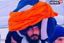 ਕੇਂਦਰ ਸਰਕਾਰ ਦੀ ਡਿਜੀਟਲ ਸਟ੍ਰਾਈਕ, ਅੰਮ੍ਰਿਤਪਾਲ ਸਿੰਘ ਦਾ ਟਵਿੱਟਰ ਅਕਾਊਂਟ ਭਾਰਤ 'ਚ ਬੰਦ