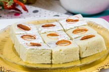 ਖਾਸ ਮਹਿਮਾਨਾਂ ਲਈ ਬਣਾਓ ਘਰ ਦੀ ਬਣੀ ਬਦਾਮ ਬਰਫੀ, ਜਾਣੋ ਬਣਾਉਣ ਦਾ ਨੁਸਖਾ ਖਾਸ ਮਹਿਮਾਨਾਂ ਲਈ ਬਣਾਓ ਘਰ ਦੀ ਬਣੀ ਬਦਾਮ ਬਰਫੀ, ਜਾਣੋ ਬਣਾਉਣ ਦਾ ਨੁਸਖਾ