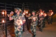 Diwali 2022: ਭਾਰਤ-ਪਾਕਿ ਸਰਹੱਦ 'ਤੇ BSF ਦੀ ਬਹਾਦਰ ਧੀਆਂ ਨੇ ਚੌਕੀਆਂ ਉਤੇ ਦੀਵੇ ਜਗਾਏ Diwali 2022: ਭਾਰਤ-ਪਾਕਿ ਸਰਹੱਦ 'ਤੇ BSF ਦੀ ਬਹਾਦਰ ਧੀਆਂ ਨੇ ਚੌਕੀਆਂ ਉਤੇ ਦੀਵੇ ਜਗਾਏ