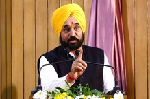 ਪੰਜਾਬ ਵਿਚ ਬੰਦ ਹੋਣਗੇ ਟੋਲ ਪਲਾਜ਼ੇ, ਭਗਵੰਤ ਮਾਨ ਦਾ ਵੱਡਾ ਐਲਾਨ ਪੰਜਾਬ ਵਿਚ ਬੰਦ ਹੋਣਗੇ ਟੋਲ ਪਲਾਜ਼ੇ, ਭਗਵੰਤ ਮਾਨ ਦਾ ਵੱਡਾ ਐਲਾਨ