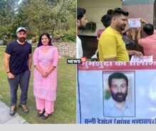 ਪਠਾਨਕੋਟ 'ਚ ਲੱਗੇ ਗੁੰਮਸ਼ੁਦਗੀ ਦੇ ਪੋਸਟਰ, MP ਦਿਓਲ ਮਨਾਲੀ ਦੇ ਵਿਕਾਸ ਲਈ BDO ਨੂੰ ਮਿਲੇ ਪਠਾਨਕੋਟ 'ਚ ਲੱਗੇ ਗੁੰਮਸ਼ੁਦਗੀ ਦੇ ਪੋਸਟਰ, MP ਦਿਓਲ ਮਨਾਲੀ ਦੇ ਵਿਕਾਸ ਲਈ BDO ਨੂੰ ਮਿਲੇ
