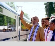 PM ਮੋਦੀ ਵੰਦੇ ਭਾਰਤ ਐਕਸਪ੍ਰੈਸ ਟਰੇਨ ਨੂੰ ਹਰੀ ਝੰਡੀ ਦੇ ਕੇ ਕੀਤਾ ਰਵਾਨਾ