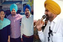 ਮੂਸੇਵਾਲਾ ਦੀ ਪਹਿਲੀ ਬਰਸੀ ਮਈ ਦੀ ਥਾਂ ਮਾਰਚ 'ਚ ਜਾਵੇਗੀ ਮਨਾਈ, ਜਾਣੋ ਕਿਉਂ