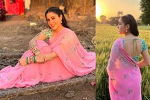 ਸਾਰਾ ਅਲੀ ਖਾਨ ਦਾ ਗੁਲਾਬੀ ਸਾੜੀ 'ਚ ਖੂਬਸੂਰਤ ਅੰਦਾਜ਼ ਦੇਖ ਦੀਵਾਨੇ ਹੋਏ ਫੈਨਜ਼ ਸਾਰਾ ਅਲੀ ਖਾਨ ਦਾ ਗੁਲਾਬੀ ਸਾੜੀ 'ਚ ਖੂਬਸੂਰਤ ਅੰਦਾਜ਼ ਦੇਖ ਦੀਵਾਨੇ ਹੋਏ ਫੈਨਜ਼