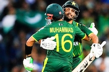 T20 World Cup ਦੇ ਫਾਈਨਲ 'ਤੇ ਪਹੁੰਚਿਆ ਪਾਕਿਸਤਾਨ
