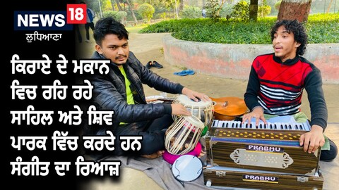 ਕਿਰਾਏ