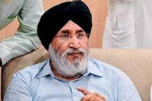 ਮੁੱਖ ਮੰਤਰੀ ਕਿਸਾਨ ਸੰਗਠਨਾਂ ਖਿਲਾਫ ਭੱਦੀ ਸ਼ਬਦਾਵਲੀ ਲਈ ਮੁਆਫੀ ਮੰਗਣ : ਅਕਾਲੀ ਦਲ