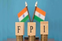 ਭਾਰਤੀ ਬਾਜ਼ਾਰ ਵਿੱਚ FPIs ਨੇ 31,630 ਕਰੋੜ ਰੁਪਏ ਦਾ ਨਿਵੇਸ਼ ਭਾਰਤੀ ਬਾਜ਼ਾਰ ਵਿੱਚ FPIs ਨੇ 31,630 ਕਰੋੜ ਰੁਪਏ ਦਾ ਨਿਵੇਸ਼