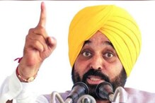 ਕੇਂਦਰ ਨੇ ਮਾਰਕੀਟ ਫ਼ੀਸ 3% ਤੋਂ ਘਟਾ ਕੇ 2%  ਤੇ RDF 3% ਤੋਂ 0% ਕੀਤਾ: ਮਾਨ