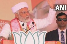 PM ਮੋਦੀ ਦਾ ਕਾਂਗਰਸ 'ਤੇ ਨਿਸ਼ਾਨਾ, ਬੋਲੇ; ਵਿਰੋਧੀ ਧਿਰ ਦੀ ਨੀਤੀ ‘ਪਾੜੋ ਤੇ ਰਾਜ ਕਰੋ’ PM ਮੋਦੀ ਦਾ ਕਾਂਗਰਸ 'ਤੇ ਨਿਸ਼ਾਨਾ, ਬੋਲੇ; ਵਿਰੋਧੀ ਧਿਰ ਦੀ ਨੀਤੀ ‘ਪਾੜੋ ਤੇ ਰਾਜ ਕਰੋ’