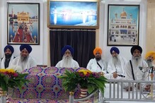 ਸ਼੍ਰੋਮਣੀ ਕਮੇਟੀ ਦੇ ਜਨਰਲ ਇਜਲਾਸ ’ਚ ਸਿੱਖ ਮਸਲਿਆਂ ਸਬੰਧੀ ਅਹਿਮ ਮਤੇ ਪਾਸ