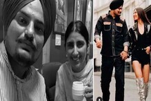 ਮੂਸੇਵਾਲਾ ਦੀ ਯਾਦ 'ਚ ਭਿੱਜੀਆਂ ਇਨ੍ਹਾਂ ਸਿਤਾਰਿਆਂ ਦੀਆਂ ਅੱਖਾਂ, ਪੋਸਟ ਸ਼ੇਅਰ ਕਰ ਬੋਲੇ... ਮੂਸੇਵਾਲਾ ਦੀ ਯਾਦ 'ਚ ਭਿੱਜੀਆਂ ਇਨ੍ਹਾਂ ਸਿਤਾਰਿਆਂ ਦੀਆਂ ਅੱਖਾਂ, ਪੋਸਟ ਸ਼ੇਅਰ ਕਰ ਬੋਲੇ...