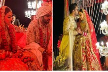 ਹੰਸਿਕਾ ਮੋਟਵਾਨੀ ਅਤੇ ਸੋਹੇਲ ਕਥੂਰੀਆ ਦਾ ਹੋਇਆ ਵਿਆਹ, ਦੇਖੋ ਸ਼ਾਨਦਾਰ ਤਸਵੀਰਾਂ ਹੰਸਿਕਾ ਮੋਟਵਾਨੀ ਅਤੇ ਸੋਹੇਲ ਕਥੂਰੀਆ ਦਾ ਹੋਇਆ ਵਿਆਹ, ਦੇਖੋ ਸ਼ਾਨਦਾਰ ਤਸਵੀਰਾਂ
