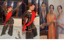 Video: ਜੈਸਮੀਨ ਸੈਂਡਲਾਸ ਨੇ ਵਿਆਹ 'ਚ ਪਰਿਵਾਰ ਨਾਲ ਲਾਏ ਠੁਮਕੇ, ਦੇਖੋ ਅੰਦਾਜ਼ Video: ਜੈਸਮੀਨ ਸੈਂਡਲਾਸ ਨੇ ਵਿਆਹ 'ਚ ਪਰਿਵਾਰ ਨਾਲ ਲਾਏ ਠੁਮਕੇ, ਦੇਖੋ ਅੰਦਾਜ਼