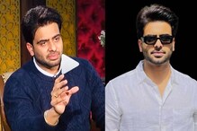 ਮਨਕੀਰਤ ਬੋਲੇ- ਇਨ੍ਹਾਂ ਦੇ ਜਵਾਕਾਂ ਤੇ ਆਈ ਗੱਲ, ਤਾਂ ਭਾਰ ਨਹੀਂ ਝੱਲਣਗੀਆਂ ਲੱਤਾਂ
