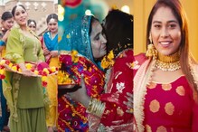 ਅਫਸਾਨਾ ਖਾਨ ਦਾ ਗੀਤ 'MEHNDI' ਹੈ ਖਾਸ? ਪਰਿਵਾਰ ਦੀ ਝਲਕ ਆਵੇਗੀ ਨਜ਼ਰ ਅਫਸਾਨਾ ਖਾਨ ਦਾ ਗੀਤ 'MEHNDI' ਹੈ ਖਾਸ? ਪਰਿਵਾਰ ਦੀ ਝਲਕ ਆਵੇਗੀ ਨਜ਼ਰ