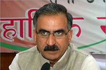Himachal Elections: CM ਦਾਅਵੇਦਾਰ ਸੁੱਖੂ ਨੇ ਵੱਡੀ ਜਿੱਤ ਦਾ ਕੀਤਾ ਦਾਅਵਾ Himachal Elections: CM ਦਾਅਵੇਦਾਰ ਸੁੱਖੂ ਨੇ ਵੱਡੀ ਜਿੱਤ ਦਾ ਕੀਤਾ ਦਾਅਵਾ