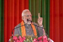 ਤ੍ਰਿਪੁਰਾ 'ਚ PM ਮੋਦੀ ਦੀ ਝਲਕ ਦੇਖਣ ਲਈ ਹਜ਼ਾਰਾਂ ਲੋਕ ਪੁੱਜੇ ਤ੍ਰਿਪੁਰਾ 'ਚ PM ਮੋਦੀ ਦੀ ਝਲਕ ਦੇਖਣ ਲਈ ਹਜ਼ਾਰਾਂ ਲੋਕ ਪੁੱਜੇ