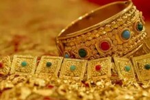 ਸੋਨੇ ‘ਤੇ ਚਾਂਦੀ ਦੀਆਂ ਕੀਮਤਾਂ 'ਚ ਗਿਰਾਵਟ ਜਾਰੀ, ਜਾਣੋ ਪੰਜਾਬ 'ਚ ਤਾਜ਼ਾ ਰੇਟ