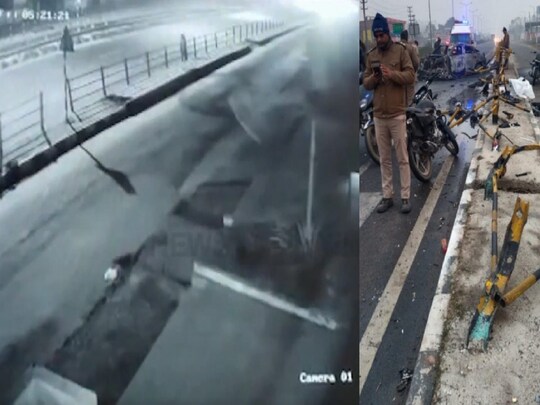 ਕ੍ਰਿਕਟਰ ਰਿਸ਼ਭ ਪੰਤ ਨਾਲ ਸੜਕ ਹਾਦਸੇ ਦੀ CCTV ਫੁਟੇਜ ਆਈ ਸਾਹਮਣੇ (Photo Video Grab)
