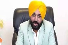 'ਨਵੇਂ ਸਾਲ 'ਤੇ ਮਾਸਟਰ ਕਾਡਰ ਦੇ 3000 ਨੌਜਵਾਨਾਂ ਨੂੰ ਨਿਯੁਕਤੀ ਪੱਤਰ ਦੇਣ ਦਾ ਐਲਾਨ'