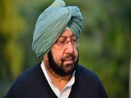  ਕੈਪਟਨ ਅਮਰਿੰਦਰ ਸਿੰਘ ਨੇ ਕੀਤੀ ਕਿਸਾਨਾਂ 'ਤੇ ਹਿੰਸਾ ਦੀ ਸਖਤ ਨਿਖੇਧੀ