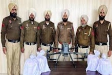 ਪੁਲਿਸ ਨੇ 10 ਕਿਲੋਗ੍ਰਾਮ ਹੈਰੋਇਨ ਅਤੇ ਇੱਕ ਡਰੋਨ ਸਣੇ 2 ਨਸ਼ਾ ਤਸਕਰ ਕੀਤੇ ਕਾਬੂ ਪੁਲਿਸ ਨੇ 10 ਕਿਲੋਗ੍ਰਾਮ ਹੈਰੋਇਨ ਅਤੇ ਇੱਕ ਡਰੋਨ ਸਣੇ 2 ਨਸ਼ਾ ਤਸਕਰ ਕੀਤੇ ਕਾਬੂ
