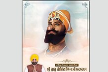 ਮੁੱਖ ਮੰਤਰੀ ਵੱਲੋਂ ਸ੍ਰੀ ਗੁਰੂ ਗੋਬਿੰਦ ਸਿੰਘ ਜੀ ਦੇ ਪ੍ਰਕਾਸ਼ ਪੁਰਬ ਦੀ ਵਧਾਈ