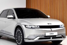 Hyundai ਦੀ ਨਵੀਂ e-car ਸਿੰਗਲ ਚਾਰਜ 'ਚ ਚੱਲੇਗੀ 480 ਕਿਲੋਮੀਟਰ Hyundai ਦੀ ਨਵੀਂ e-car ਸਿੰਗਲ ਚਾਰਜ 'ਚ ਚੱਲੇਗੀ 480 ਕਿਲੋਮੀਟਰ