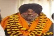 ਜਗਜੋਤ ਸਿੰਘ ਸੋਹੀ ਬਣੇ ਤਖ਼ਤ ਸ੍ਰੀ ਹਰਿਮੰਦਰ ਜੀ ਪਟਨਾ ਸਾਹਿਬ ਦੀ ਪ੍ਰਬੰਧਕ ਕਮੇਟੀ ਪ੍ਰਧਾਨ