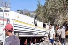 Manipur Mishap: PM ਨੇ ਹਾਦਸੇ 'ਤੇ ਜਤਾਇਆ ਦੁਖ,ਪੀੜਤਾਂ ਲਈ ਮੁਆਵਜ਼ੇ ਦਾ ਕੀਤਾ ਐਲਾਨ