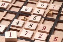 Numerology: ਕੀ ਤੁਹਾਡਾ ਮੋਬਾਈਲ ਨੰਬਰ ਤੁਹਾਡੇ ਲਈ ਖੁਸ਼ਕਿਸਮਤ ਹੈ ਜਾਂ ਨਹੀਂ?