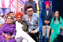 ਗਾਇਕ ਸਿੱਧੂ ਮੂਸੇਵਾਲਾ ਨੂੰ ਅਫਸਾਨਾ ਖਾਨ ਨੇ ਕੀਤਾ ਯਾਦ, ਸ਼ੇਅਰ ਕੀਤੇ ਖੂਬਸੂਰਤ ਪਲ ਗਾਇਕ ਸਿੱਧੂ ਮੂਸੇਵਾਲਾ ਨੂੰ ਅਫਸਾਨਾ ਖਾਨ ਨੇ ਕੀਤਾ ਯਾਦ, ਸ਼ੇਅਰ ਕੀਤੇ ਖੂਬਸੂਰਤ ਪਲ
