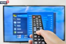 Tech News: 40 ਹਜ਼ਾਰ ਤੋਂ ਘੱਟ ਕੀਮਤ 'ਚ ਮਿਲ ਰਹੇ 55 ਇੰਚ ਦੇ ਦਮਦਾਰ 4K Smart TV Tech News: 40 ਹਜ਼ਾਰ ਤੋਂ ਘੱਟ ਕੀਮਤ 'ਚ ਮਿਲ ਰਹੇ 55 ਇੰਚ ਦੇ ਦਮਦਾਰ 4K Smart TV