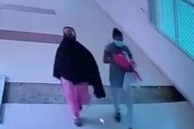 Bathinda : ਸਰਕਾਰੀ ਹਸਪਤਾਲ ਵਿੱਚੋਂ ਨਵਜੰਮਿਆ ਬੱਚਾ ਹੋਇਆ ਚੋਰੀ